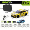1:24 Scale RC Drift Car – High-Speed Remote Control Sports Car