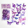 A collection of purple, pink, and blue butterfly stickers for crafting and journaling.