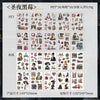A product image showing a collection of PET and paper stickers featuring vintage lifestyle scenes and elegant female designs.
