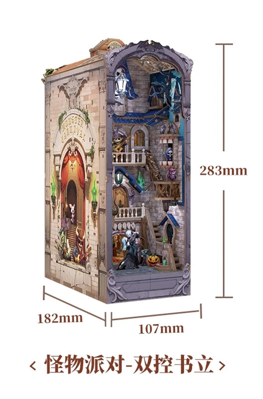 A wooden puzzle kit depicting a detailed architectural scene of a book nook featuring characters from Beauty and the Beast.