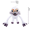 A white plush toy resembling a skull with large eyes and teeth, measuring 12cm long and weighing 190g.