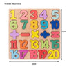 A wooden puzzle featuring colorful numbers and mathematical symbols for toddlers.