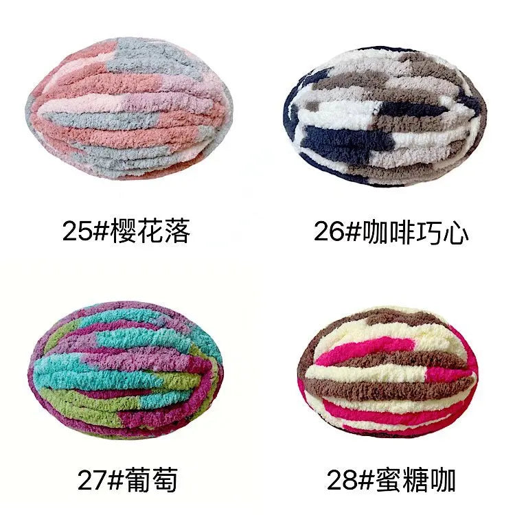 Chunky Chenille Yarn for Knitting and Crochet
