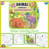 A colorful water painting book set for children featuring animals and various coloring pages.
