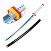 Demon Slayer Anime Katana – 31.5" Cosplay Replica Sword