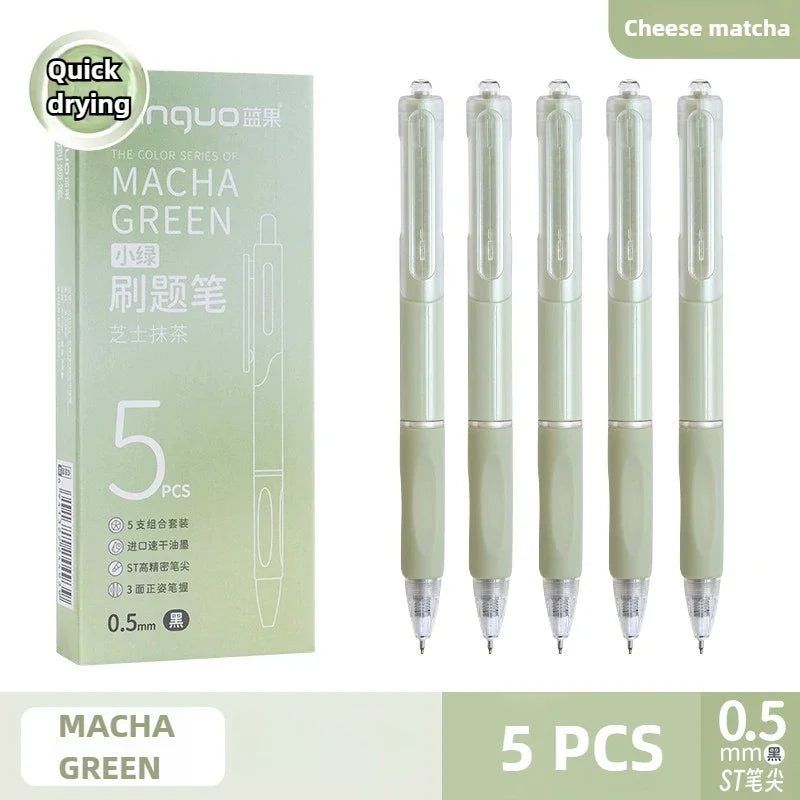 A set of five light green quick-drying gel pens with 0.5mm tips packaged in a box.