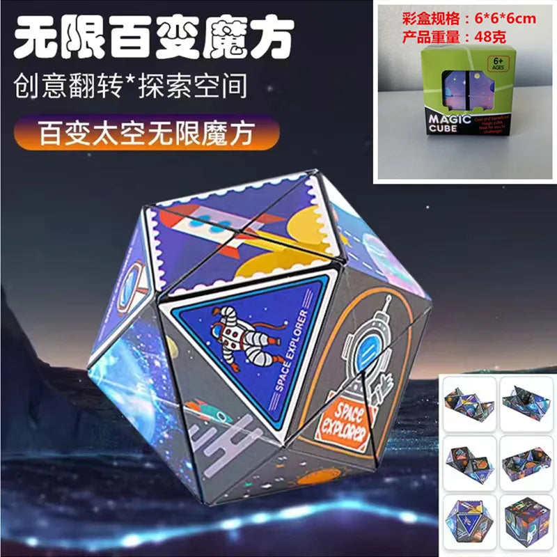 Magnetic 3D Fidget Cube – Geometric Puzzle for Creative Thinking