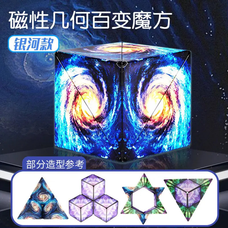 Magnetic Fidget Cube - Transformable 3D Puzzle Stress Reliever