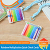 Multiplication Quick Search Card Study Tool