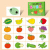 Montessori Wooden Animal Puzzle Set with Storage Box