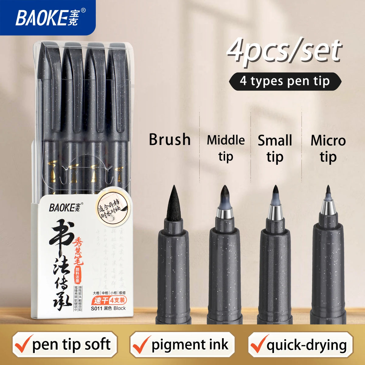 A set of four brush pen tips including a brush, middle tip, small tip, and micro tip in black packaging.