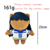 A plush doll resembling Eminem, XXXTentacion & Frank Ocean with dark hair wearing a white and blue sports jersey.