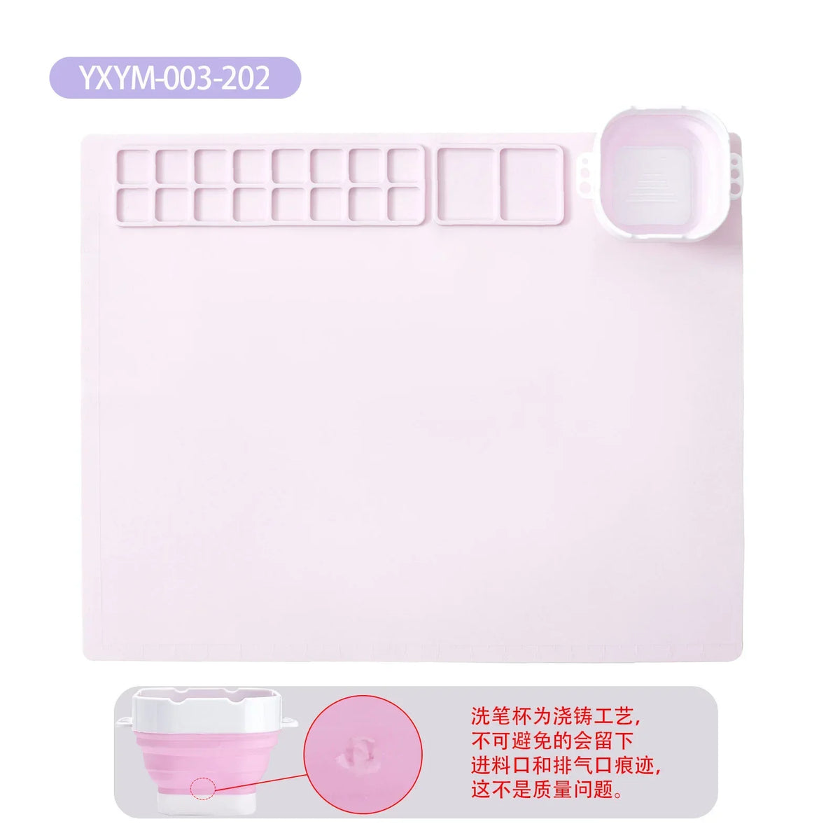 Pink silicone painting mat set with watercolor palette for kids