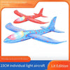 Foam Plane Launcher – Outdoor Catapult Toy for Kids