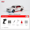 Mini RC Drift Car – High-Speed 2.4G Remote Control Racing Car