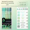 A set of six acrylic gel pens in various shades of green, including bean paste, olive, matcha, smoke, and emerald.