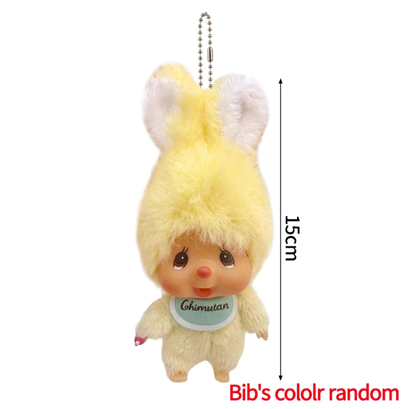 Yellow bunny plush cartoon keychain charm with pink nose and green tag