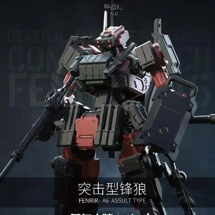 A detailed model kit of the FENRIR A6 Assault Type modular mecha in dark gray and red colors.