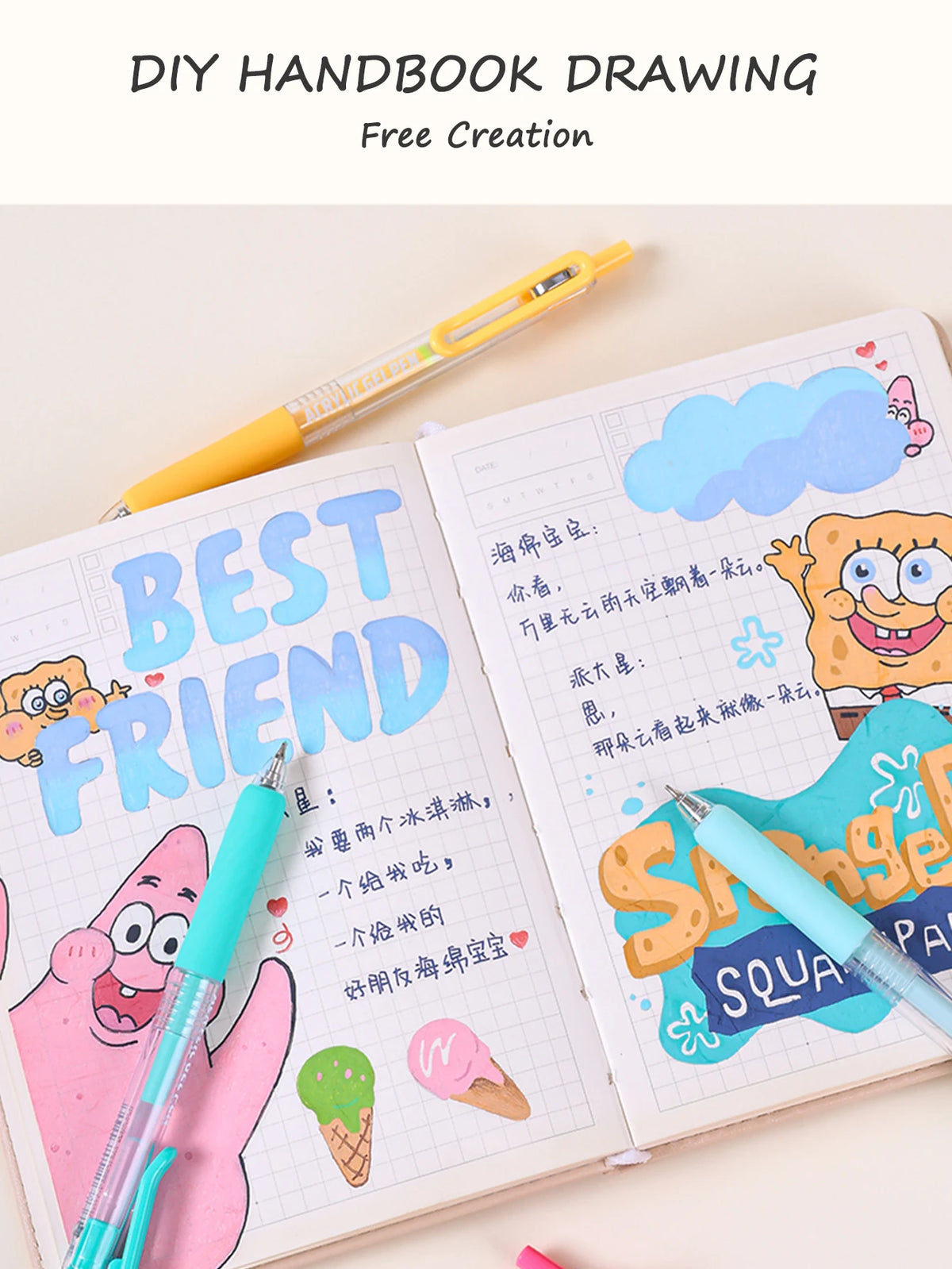12 Color Acrylic Gel Pen Set