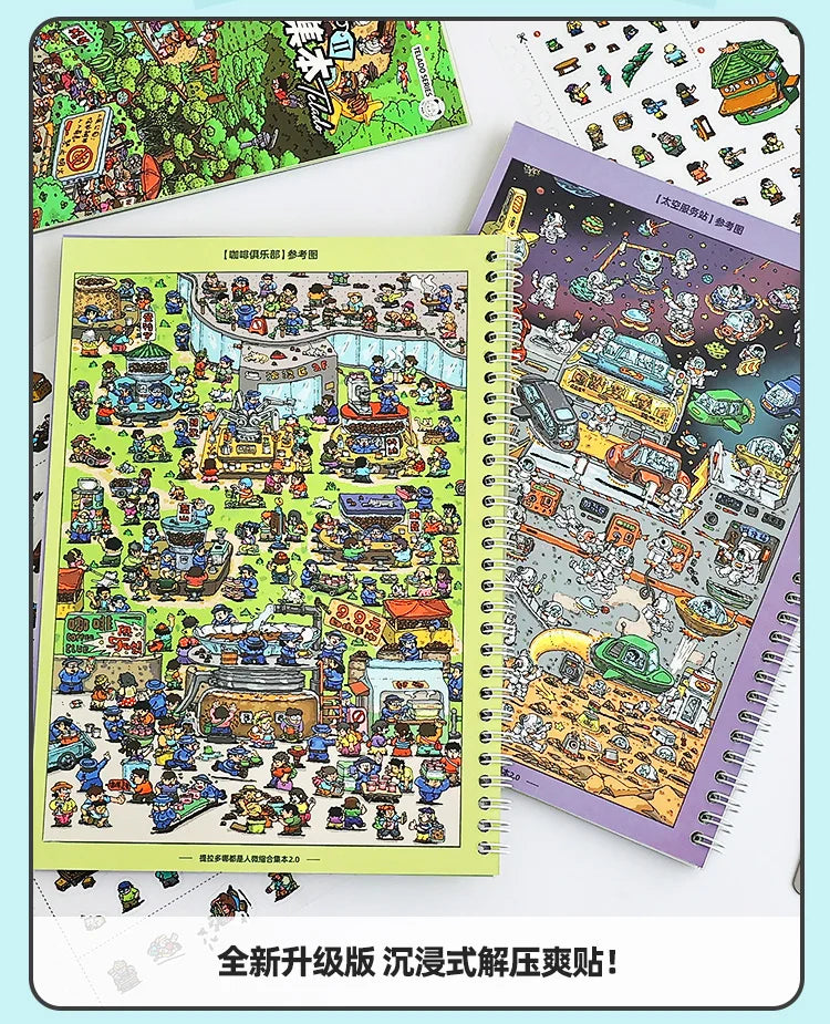 Miniature Scene Sticker Book – Cute 3D Stacked Houses DIY Craft Set