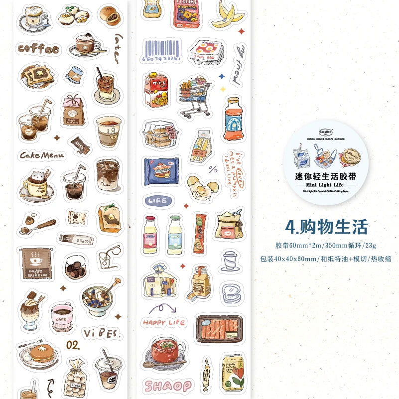 A set of coffee and bakery themed masking tape featuring various food items and drink illustrations.
