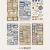 A collection of vintage labels and stickers for scrapbooking and journaling featuring various designs and typography.