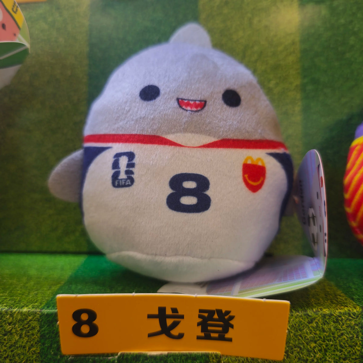 Soccer Plush Doll Set in Football Jerseys