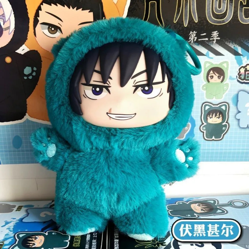 Jujutsu Kaisen Mystery Plush Keychain Blind Box