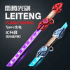 Double-Edged Telescopic Lightsaber with Glowing Effects