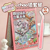 A pink box of miniature 3D house scene material book with various stickers and elements for crafting