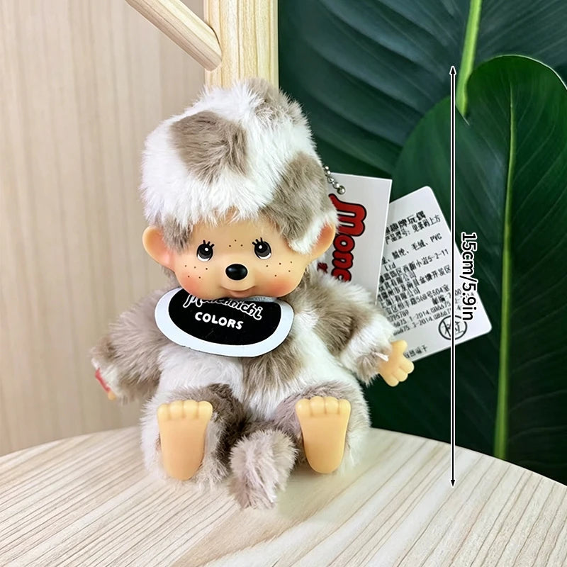 A fluffy, light brown and white cartoon plush toy resembling a small mammal is displayed next to product information cards.