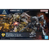 Bandai Armored Core VI Fires of Rubicon model kit featuring a detailed mecha in a dynamic pose.