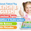 A smiling young girl holding an educational tablet toy featuring French and English lessons, addition/subtraction topics, qui
