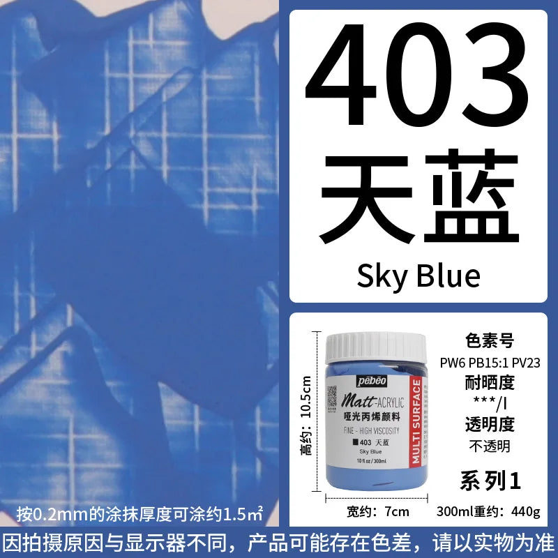 Bottle of Sky Blue Matte Acrylic Paint labeled 403 Sky Blue