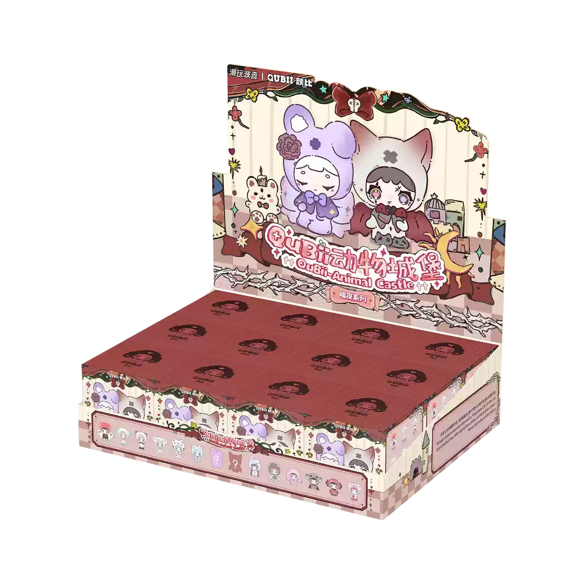 A blind box collectible figure featuring cute animal characters in an autumn castle theme.