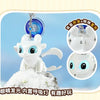 A white Toothless Dragon keychain figurine with movable wings and glowing eyes displayed on a snowy base.