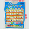 Bilingual English-Spanish Interactive Learning Poster for Toddlers
