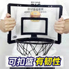 Mini Basketball Hoop Set for Indoor Fun