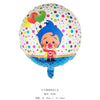 A colorful balloon shaped like a circus clown for party decorations.