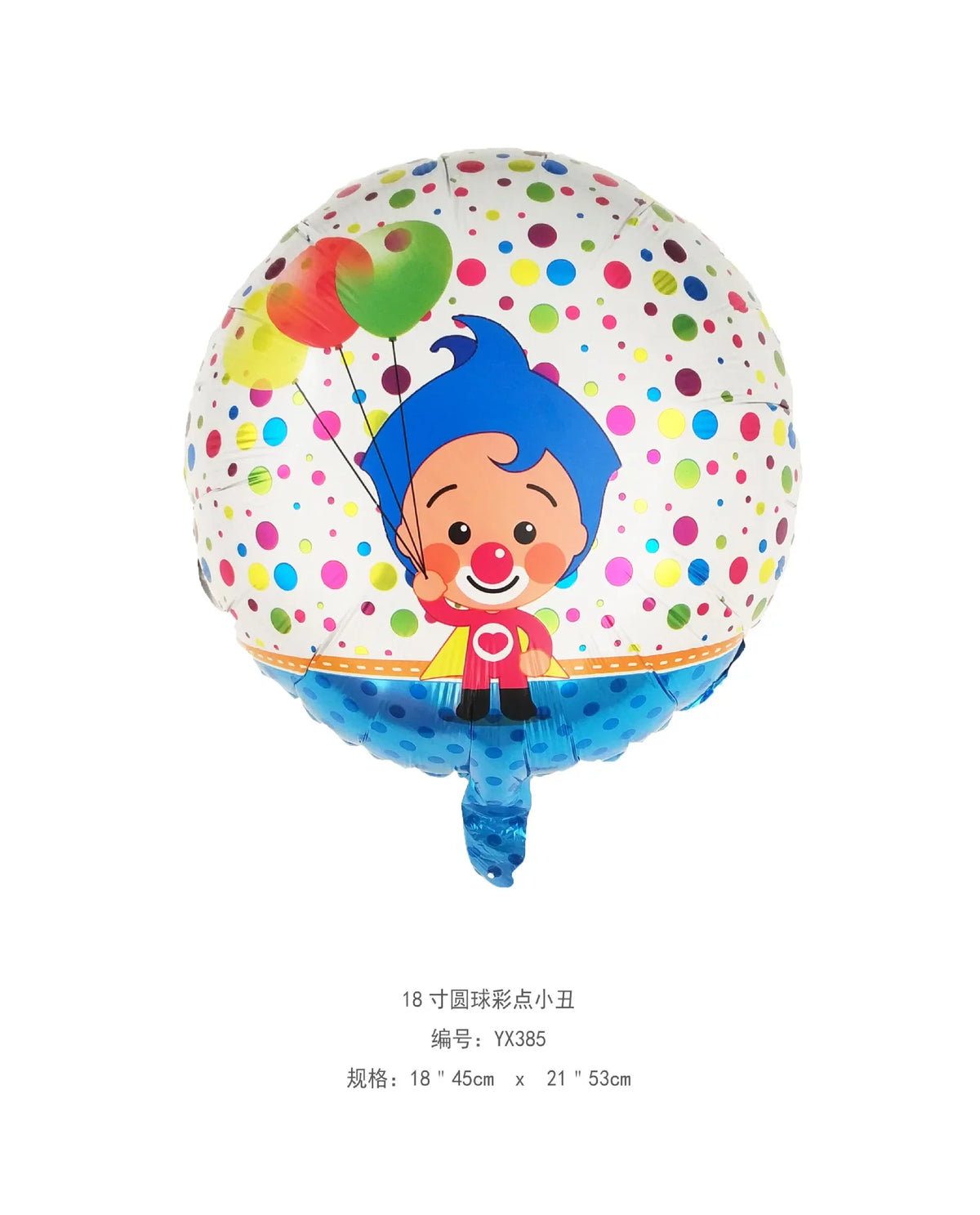 A colorful balloon shaped like a circus clown for party decorations.