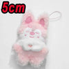Adorable Plush Cartoon Keychain – Soft Pink Mini Pendant