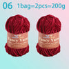 Chenille Velvet Yarn 2-Pack – Soft & Warm for Knitting and Crochet