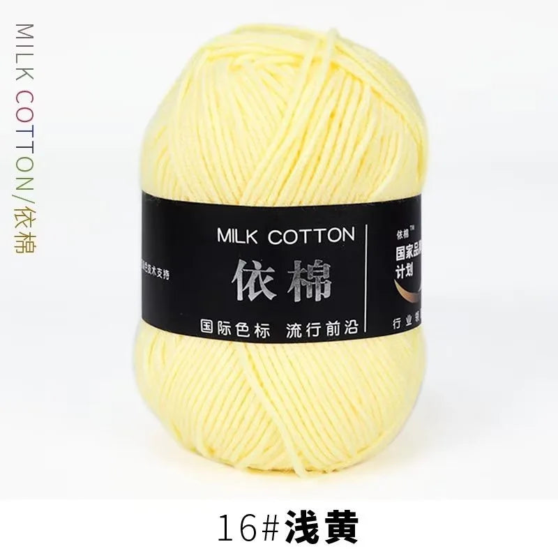 A ball of yellow milk cotton yarn labeled 16# 浅黄 for knitting and crochet.
