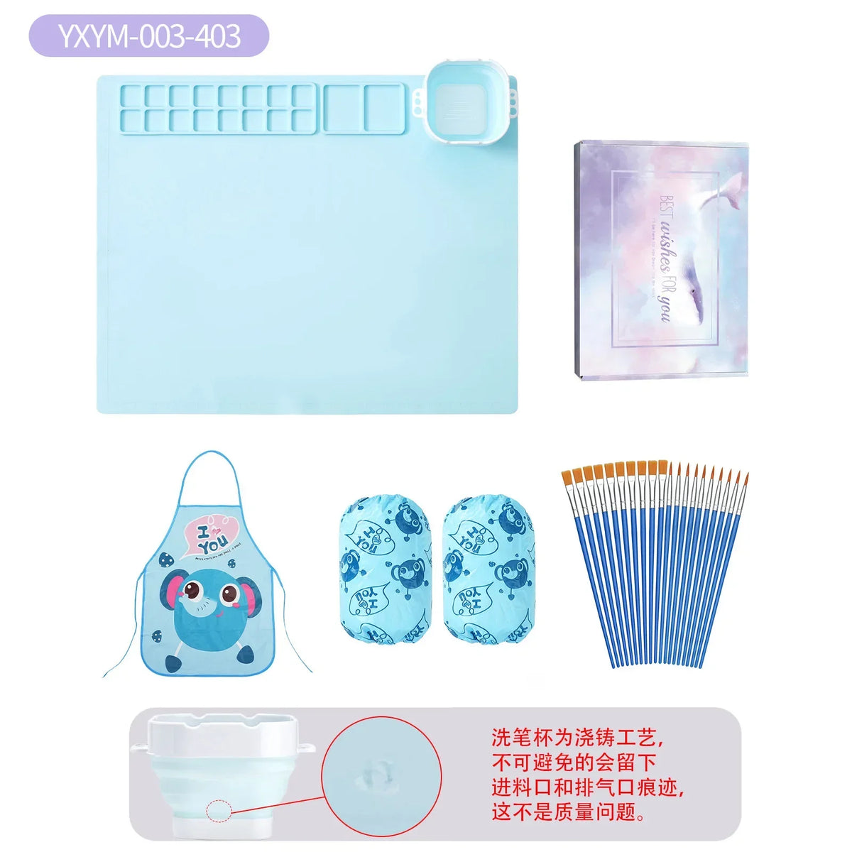 A light blue silicone painting mat set includes a palette and brushes for kids to use in watercolor painting.