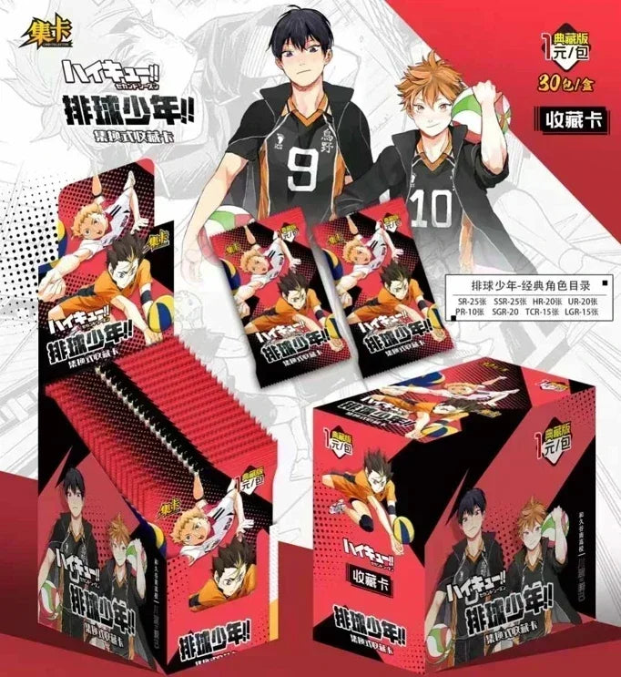 Haikyuu!! Anime Character Trading Cards - Hinata, Kageyama & Tsukishima Collection