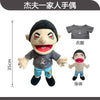 Jeffy Hand Puppet Toy – Soft Plush Zombie Boy Puppet