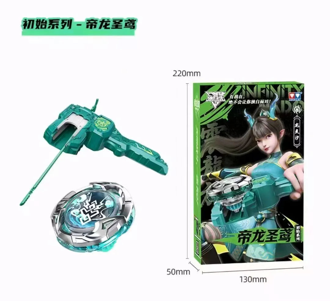 AULDEY Infinity Nado Fighting Spinning Top Toy with Launcher
