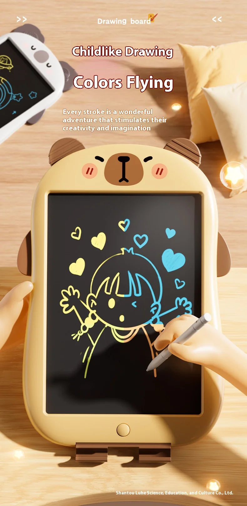 A child-friendly drawing board with a screen showing colorful strokes and a hand drawing on it.