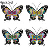Set of four decorative iron butterfly wall art for garden and fence