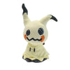 A soft, light yellow Mimikyu plush toy collectible Pokémon stuffed animal.